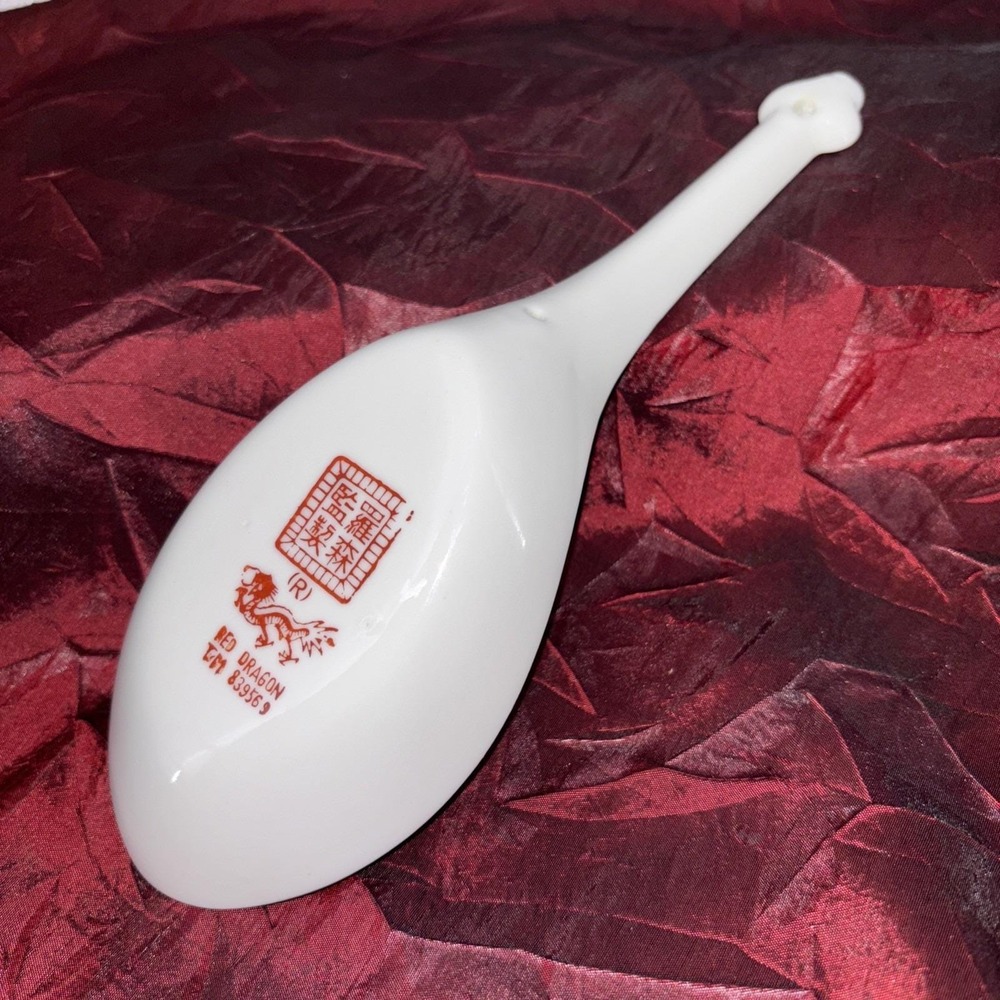 Vintage Red Dragon China Hand Painted  Porcelain Large Spoon Gold Trim TM 839569 - Picture 5 of 16